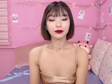 [01-02-22] meywagashi01 chaturbate dildo record