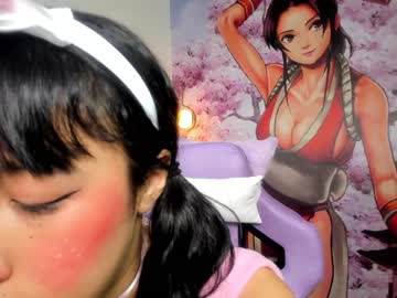 [24-11-23] miss_maru nude record
