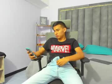 [26-03-22] ander_wattson record private show video from Chaturbate