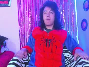 [19-07-23] hard_seiya record private show from Chaturbate