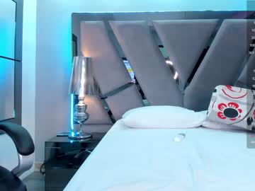 [02-12-23] madison__evans record private webcam from Chaturbate.com