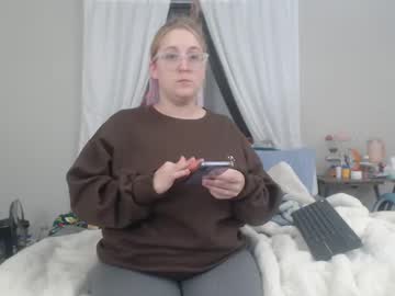 [30-10-23] maidenofmystery chaturbate dildo record