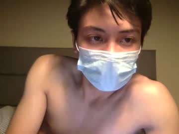 [08-12-22] alex_nguye private show from Chaturbate