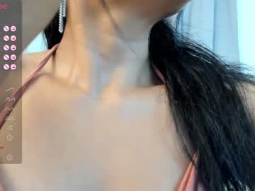 [21-02-24] amaraht_ record premium show video from Chaturbate.com