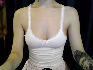 [12-08-23] amy_cuteee cam video from Chaturbate.com