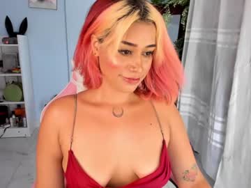 [12-04-24] ambarthompson1 record private show video from Chaturbate