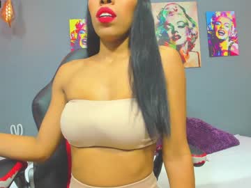 [27-07-23] kimjuicy_ webcam show