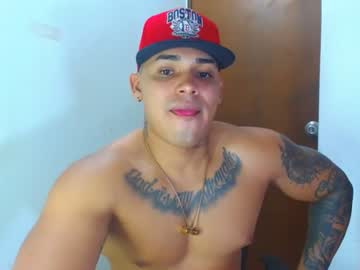 [02-11-22] baby_king2112 private XXX show