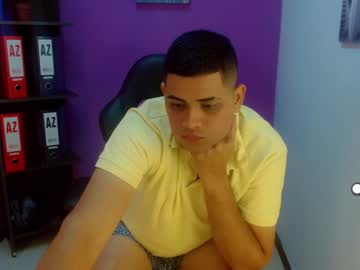 [04-05-23] airon_wels record video with dildo from Chaturbate