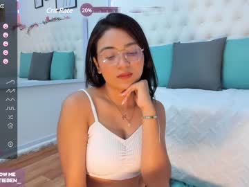 [20-09-23] katie_bennett record private sex show from Chaturbate.com