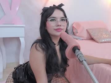[29-01-24] lillysmitth video from Chaturbate.com