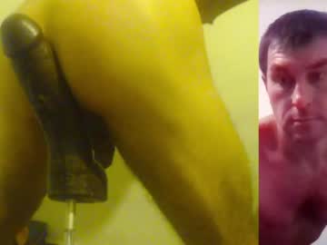 [22-07-23] strapfist video with toys from Chaturbate