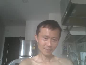 [10-06-23] leeminhao record blowjob show from Chaturbate