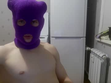 [16-11-23] purplepanda666 premium show video from Chaturbate.com