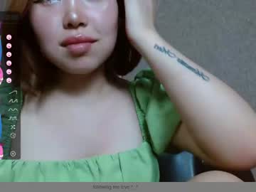 [05-08-23] iridescent_ray record blowjob show from Chaturbate