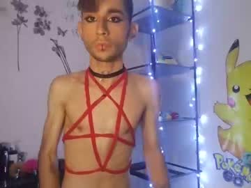 [21-07-22] aroncandelo private XXX show