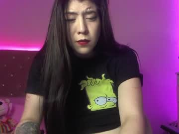 [25-02-22] queenweed_7 chaturbate public