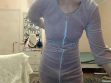 [25-01-23] kiuminlea record show with cum from Chaturbate