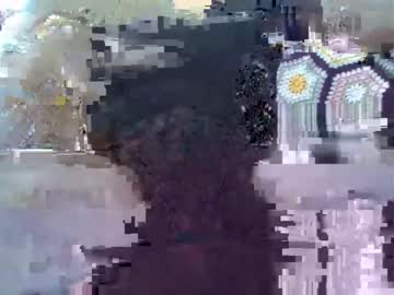 [17-06-23] turkishman993 chaturbate private webcam