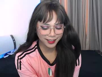 [21-04-23] miss_jesyliciousness private show from Chaturbate