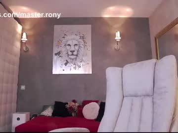 [12-05-24] ronythemaster private XXX video from Chaturbate.com