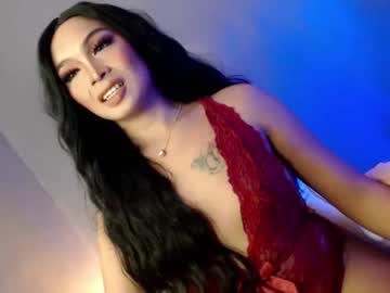 [27-07-23] moon_of_desire18 record video with dildo from Chaturbate