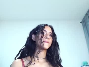 [01-02-23] ameliecarter video with dildo