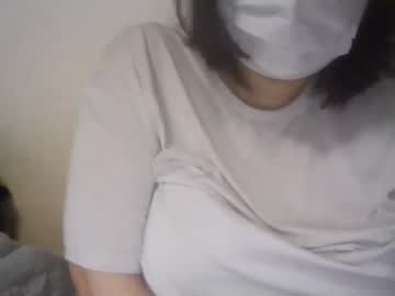 [05-01-24] korchu public show from Chaturbate