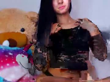 anahibrowns95 chaturbate