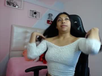[15-05-22] jaade86 show with toys from Chaturbate