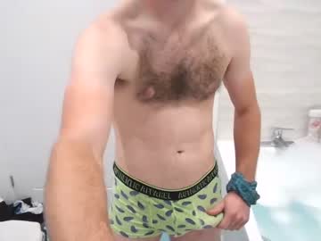 [03-11-22] bowmanharry590 record private XXX video from Chaturbate