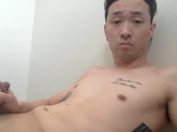 [06-02-23] jspaper4 record video with toys from Chaturbate