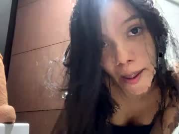 [07-11-23] cami__bunny chaturbate private record