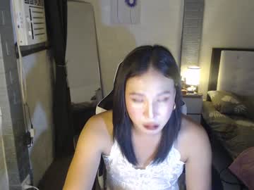[13-05-24] hornyyna02 record private show