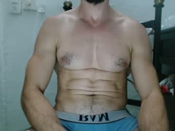 [19-07-23] pkt4444 cam show from Chaturbate