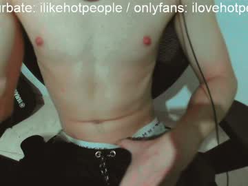 [15-08-23] ilikehotpeople record private from Chaturbate.com
