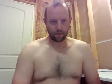 [14-06-23] bigrig4720 video with dildo from Chaturbate