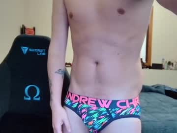 [21-01-22] dreamleaf private show video from Chaturbate.com