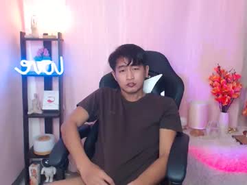 [10-09-23] urasiandream show with toys from Chaturbate