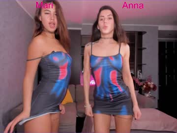 [15-04-24] mari__anna private webcam from Chaturbate