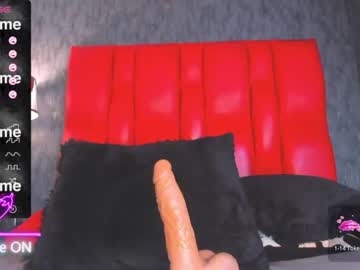 [23-11-23] anaidmarcel video with dildo from Chaturbate.com