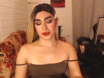 [25-10-23] queenkiraasiantsxxx premium show video from Chaturbate.com