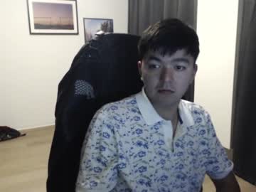 [29-08-23] koreandaydreamer record video from Chaturbate