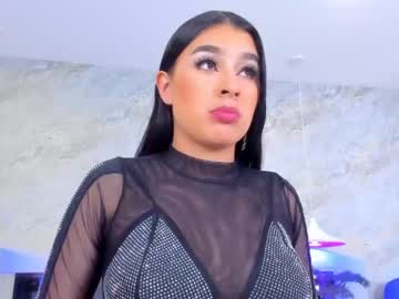 [28-12-23] mia_paige record private show