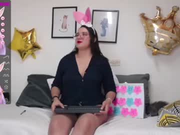 [22-03-23] arwen2021 record private show video from Chaturbate