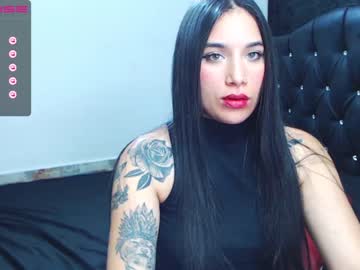 [11-04-23] katty_bluntt chaturbate public record