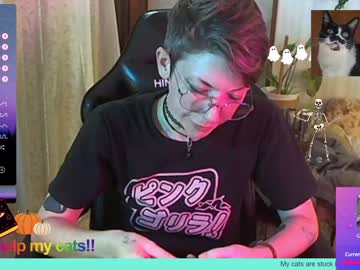 [29-09-23] streetweeb chaturbate cam show