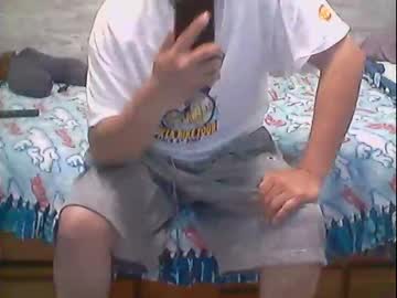 [24-05-23] 0n_1 record premium show video from Chaturbate