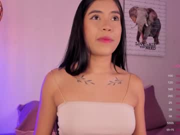[01-03-24] isabell_ruiz video with dildo from Chaturbate.com