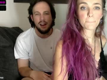 [03-08-23] its_all_vibes record private show from Chaturbate.com